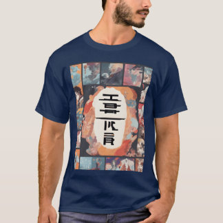 Anime serieteckning tjej t shirt