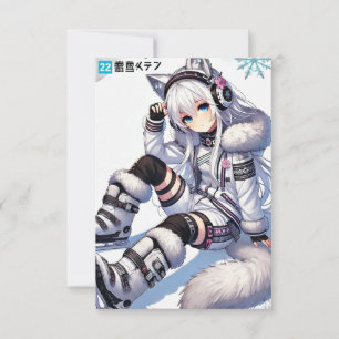 Anime-skidjokort