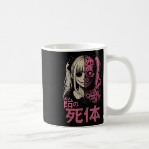 Anime Skräck Manga Kuslig Söt Japansk Rosa Alt G Kaffemugg