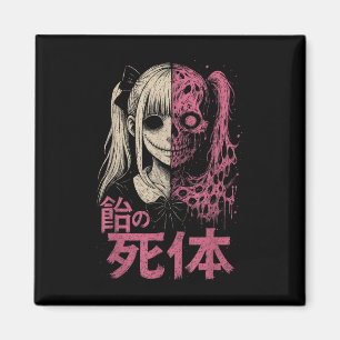 Anime Skräck Manga Kuslig Söt Japansk Rosa Alt G Magnet