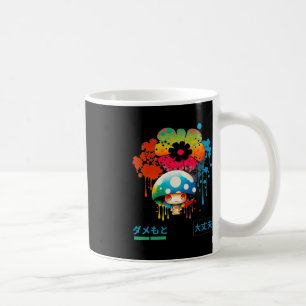Anime Slang Japansk Phrase Street Stil Mode Kaffemugg