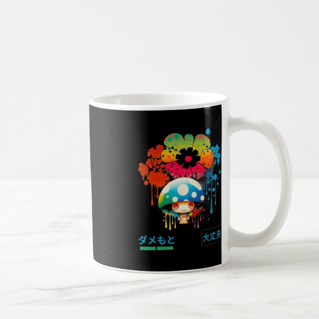 Anime Slang Japansk Phrase Street Stil Mode Kaffemugg (Höger)