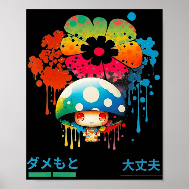 Anime Slang Japansk Phrase Street Stil Mode Poster (Framsidan)