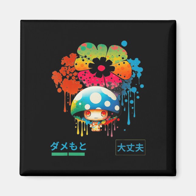 Anime Slang Japanskt frasuttryck Gatstyla Mode  Magnet (Framsidan)