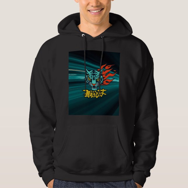 Anime tiger hoodie (Framsida)
