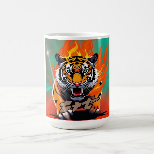 anime tiger kaffemugg (Center)