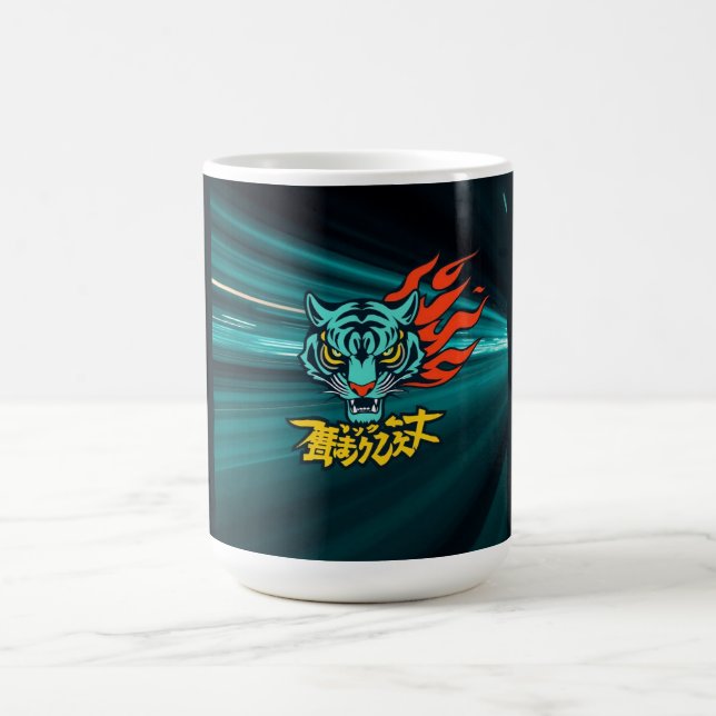 Anime tiger kaffemugg (Center)