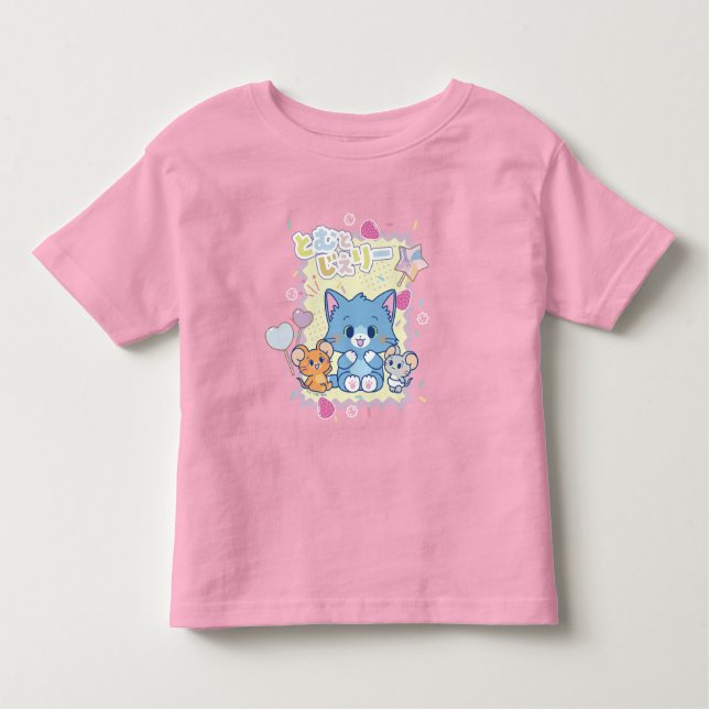 Anime Tom och Jerry Strawberry Roligt T Shirt (Framsida)