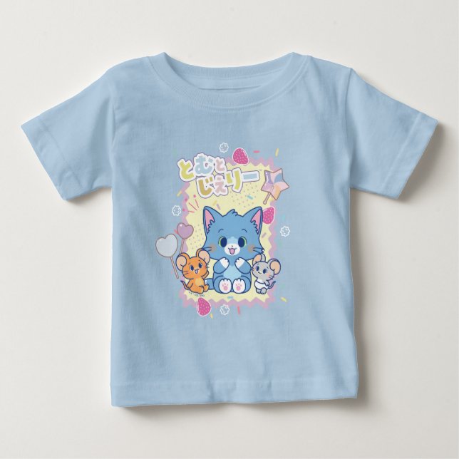 Anime Tom och Jerry Strawberry Roligt T Shirt (Framsida)