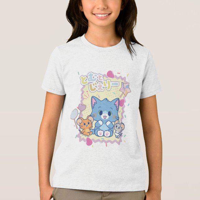 Anime Tom och Jerry Strawberry Roligt T Shirt (Framsida)