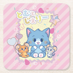 Anime Tom och Jerry Strawberry Roligt Underlägg Papper Kvadrat