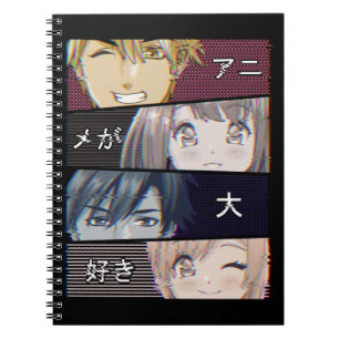 Anime Vaporwave Aesthetics Japansk Otaku Anteckningsbok