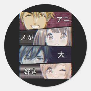 Anime Vaporwave Aesthetics Japansk Otaku Runt Klistermärke