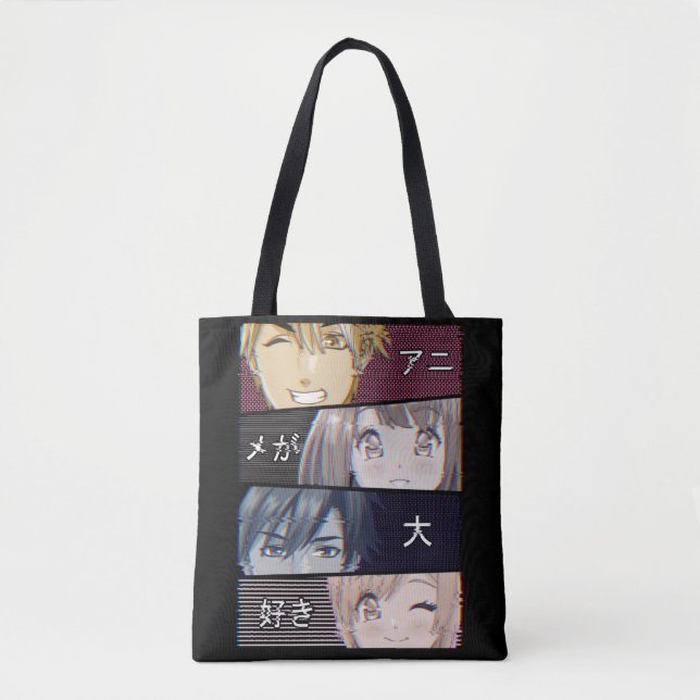 Anime Vaporwave Aesthetics Japansk Otaku Tygkasse (Framsida)