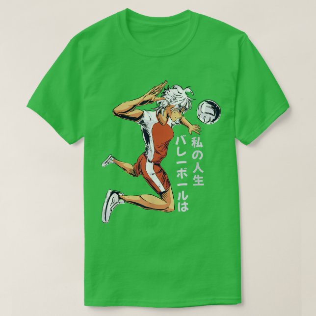Anime Volleyball Player japansk Writing SandVolle T Shirt (Design framsida)