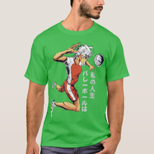 Anime Volleyball Player japansk Writing SandVolle T Shirt
