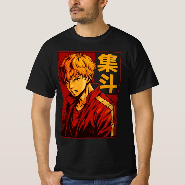 Anime Warrior - Fiery Determination fold Japanska T Shirt (Framsida)