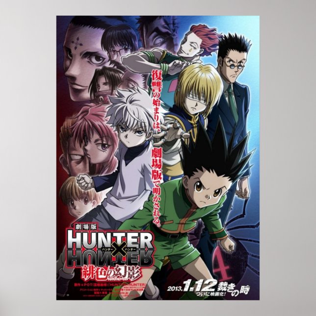 Anime X HxH Poster (Framsidan)