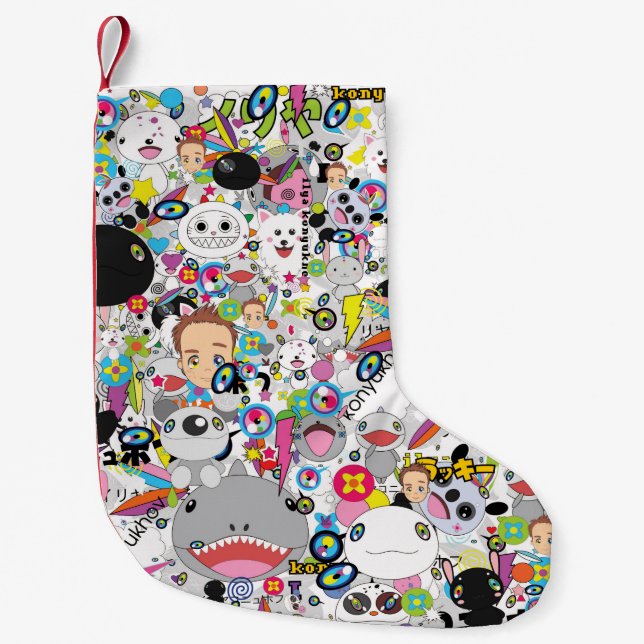 Animeblandning vid ilyakonyukhov (c) liten julstrumpa (Framsidan)