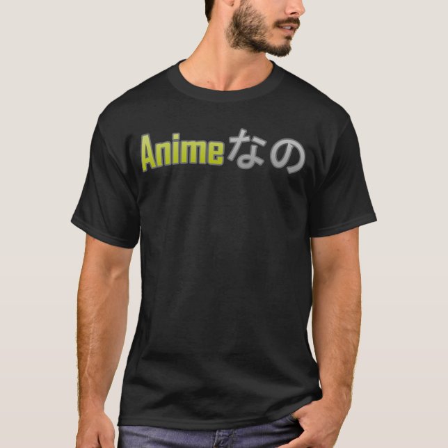 Animenano svart T-tröja 2,0 Tröja (Framsida)