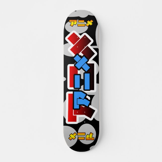 ANIMETOKYO TUNNELBANA II OLD SCHOOL SKATEBOARD BRÄDA 18 CM (Framsida)