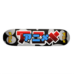ANIMETOKYO TUNNELBANA II OLD SCHOOL SKATEBOARD BRÄDA 18 CM