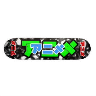 ANIMETOKYO TUNNELBANA SKATEBOARD BRÄDA 20 CM