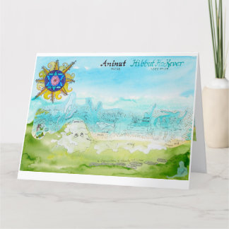 Aninut: Karta på resan: The Mourner & Soul Kort