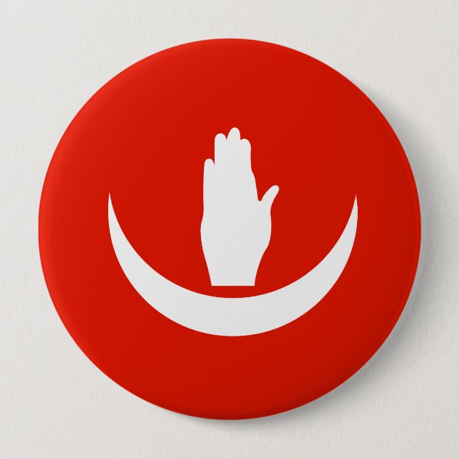 Anjouan Knapp (Framsida)