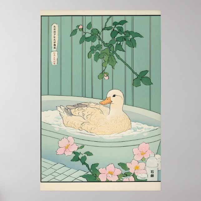 Anka i badkar Väggkonst Ukiyo-e Japansk Badrum (Framsidan)