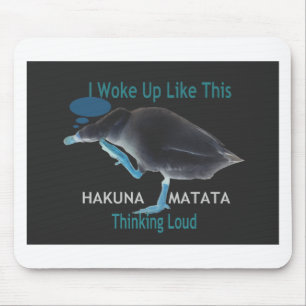 Anka med mig som den här och Hakuna Matata-texten Musmatta