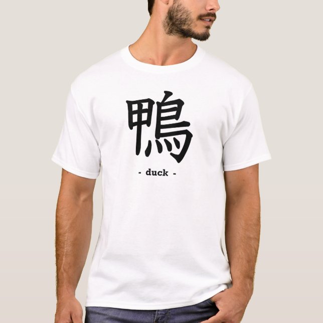 Anka Tee Shirt (Framsida)