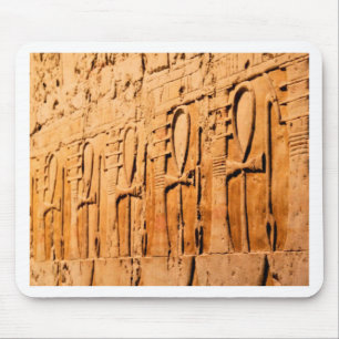 Ankh carvings.jpg musmatta