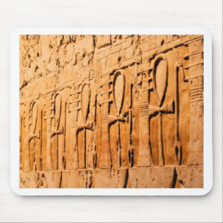 Ankh carvings.jpg musmatta