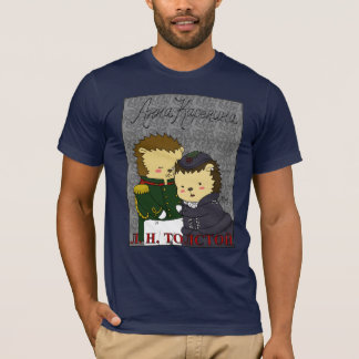Anna Karenina (den Yozhin familjen) t-skjorta T-shirt