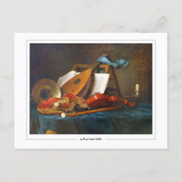 Anne Vallayer-Coster #10 - Finkonstkort Vykort