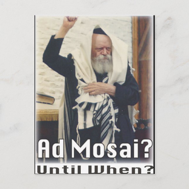 Annonsmosai Vykort (Framsida)