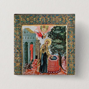Annunciation på fontänen knapp
