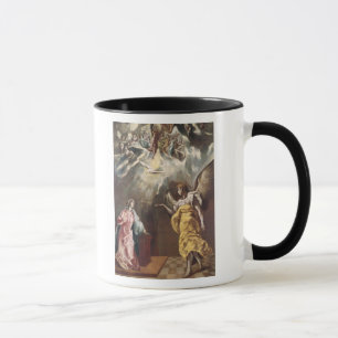 Annunciationen Mugg