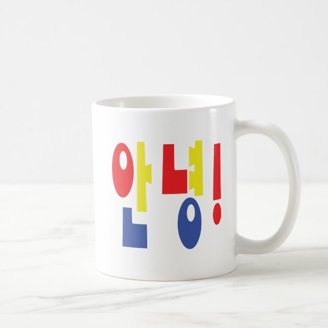Annyeong! Koreanska Hi/Hej 안 녕 Hangul Language Kaffemugg (Höger)