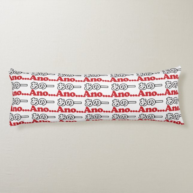 Ano.. (japanska för Umm... jag tänkte.. Kroppskudde (Baksidan)