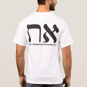 Anpassa den moderna flottan av alfakahebreiska typ t shirt