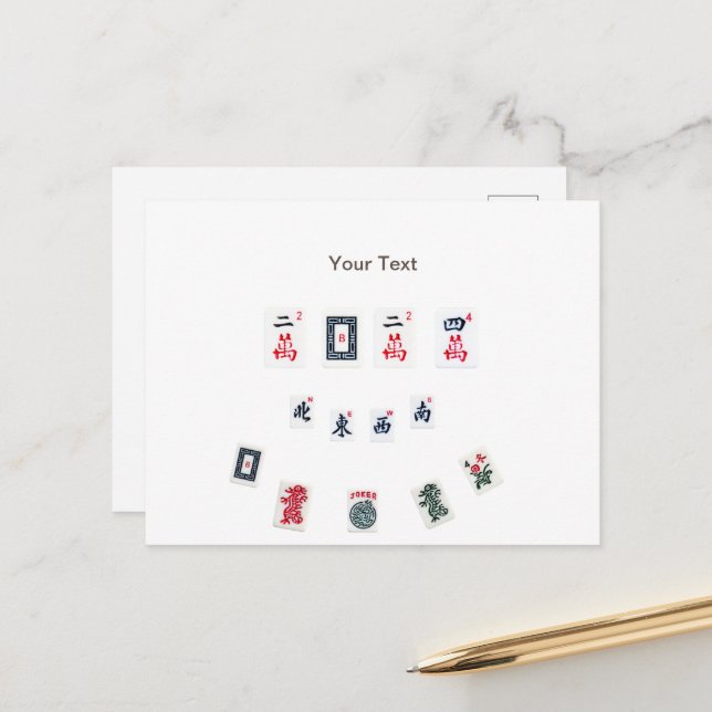 Anpassa MahJong-plattor Symbols design Meddelande Vykort (Fram/Back In Situ)