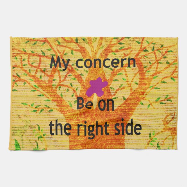 Anpassa produkt kökshandduk (Horisontell)