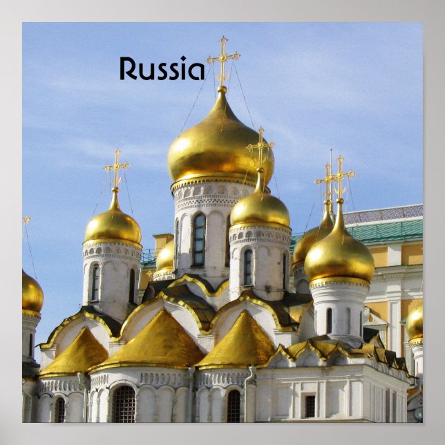 Anpassa produkt poster (Framsidan)