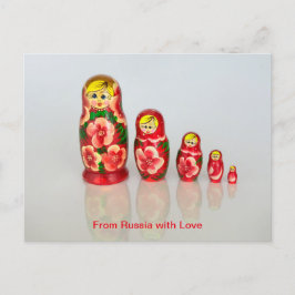 Anpassa ryska Matryoshka-stackningsdockor Vykort