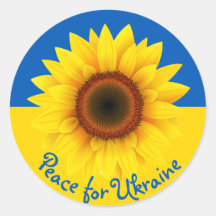 Anpassa text Ukraina Solrosblå Gult