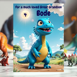 Anpassad "3D" Storsonfödelsedagspoesikort Meddelande