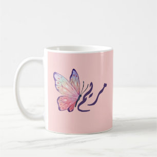 Anpassad arabisk kalligrafi Namn Kaffe Mugg _ Mary