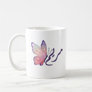 Anpassad arabisk kalligrafi namn kaffemugg _ Marya